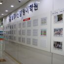 열정과신념센터관학원