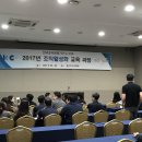 한국초저온용기(주)