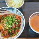 불백고수 이미지