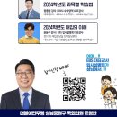 중원정보통신 이미지
