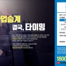 세무법인세종TSI 이미지