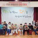 부천시 장애인종합복지관 이미지