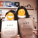 한자 급수 대비반 (6급) 이미지