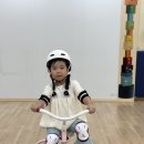 🚲자전거 면허시험을 보았어요! (실기) 이미지