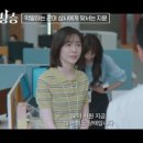 내일상사