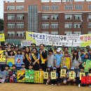 하정초등학교 이미지