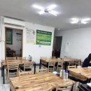 백세콩전문점 - 진주시 금곡면 | 백세콩전문점