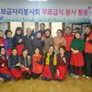 하거2리마을회관 이미지