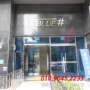 둔산로73번길 이미지