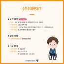 (주)대현컴퓨터 이미지