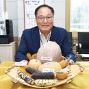 도리경로당 이미지