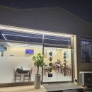 대웅반점 이미지