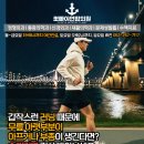 참연합의원 이미지