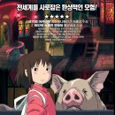 센 이미지