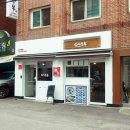 쇼부다