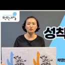 해인예술법연구소