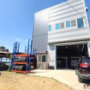 조은타이어 이미지