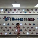 서울주니어스치과 이미지