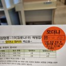 세미이비인후과의원 이미지