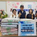 만수3동-30 네이버블로그