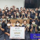 왕신여자중학교 이미지