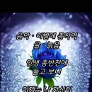 (주)삼흥관광