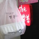 GS25울산대점 이미지