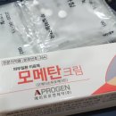 무실하늘약국 이미지