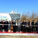 태양광발전소 부지조성 이미지