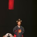 퓨전 심청전 1회 네이버블로그