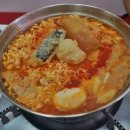 코끼리분식 이미지