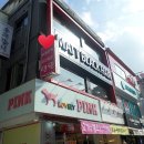 맷블랙헤어 네이버블로그