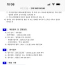 양업고등학교 이미지