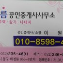 은빛원룸 이미지