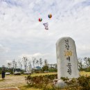 고성중앙고 입구 이미지