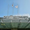 앤소프트 | 예술의전당 공연추천 싱 로우 앤 소프트 후기