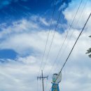 아야진해변길 5 이미지