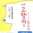 알부스 이미지