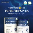 웰팜플러스(주) 이미지