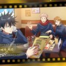 뽑기 스토리 이미지