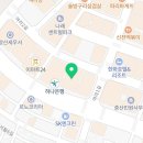 이솜에스테틱