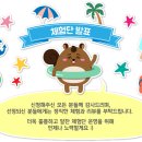 빌러벡