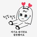 강남대로1-1 이미지