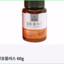 제일바이오펫 이미지