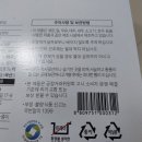 주식회사 가현