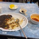 [구리 맛집] 생활의 달인 중국집 촉석루 볶음밥 내돈내산 후기 리뷰
