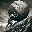 시지프스(SISYPHUS) 이미지