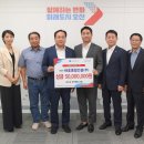 (주)우리건설 이미지