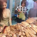 야한족발