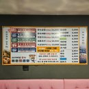 동춘돌곱창경기광주점 이미지